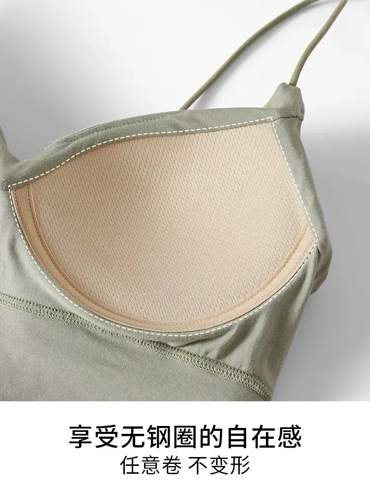 Women's White Camisole with Chest Pad All-In-One Top - Image 8
