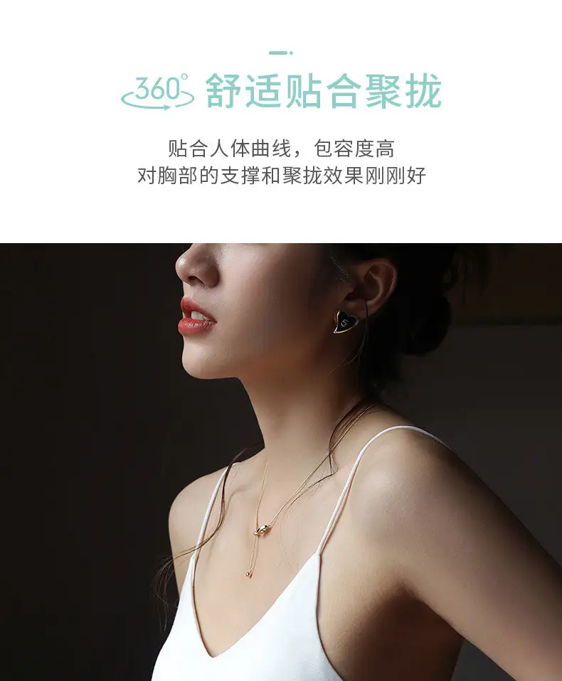 Women's White Camisole with Chest Pad All-In-One Top — feature 11