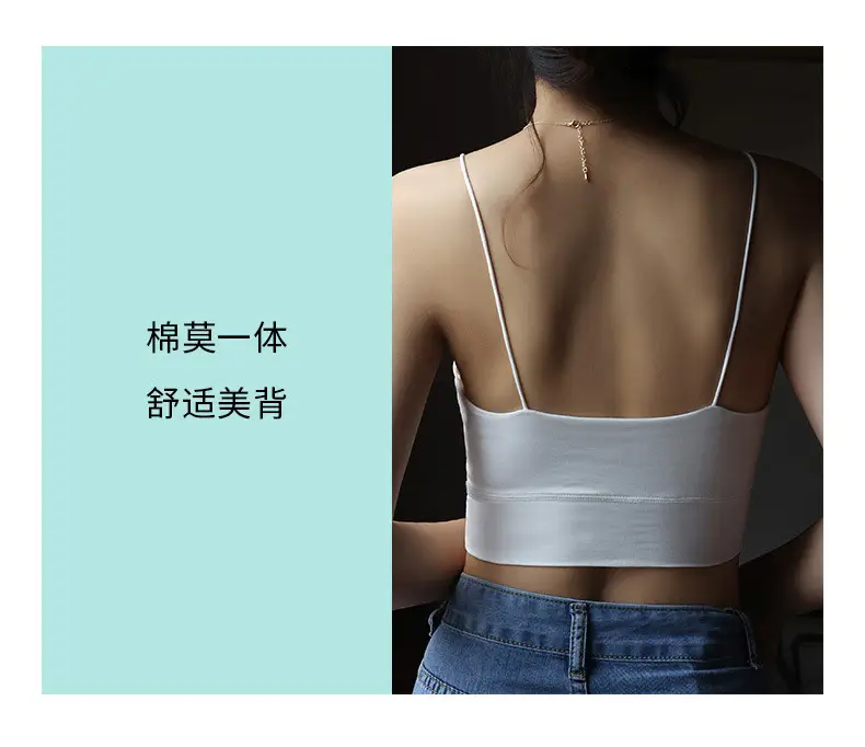 Women's White Camisole with Chest Pad All-In-One Top — feature 25