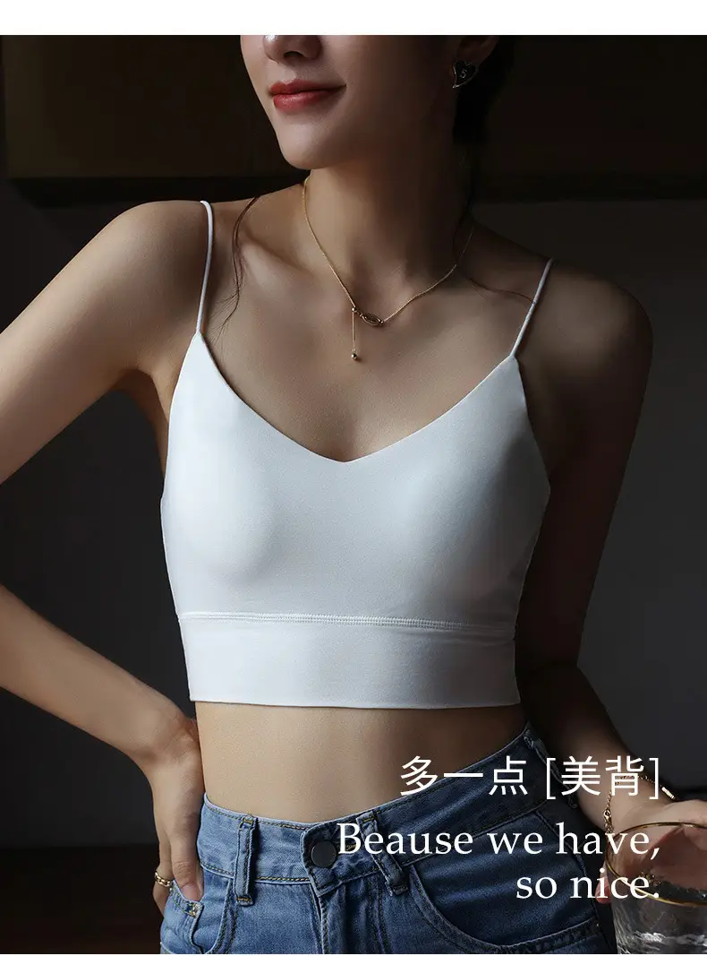 Women's White Camisole with Chest Pad All-In-One Top — feature 28