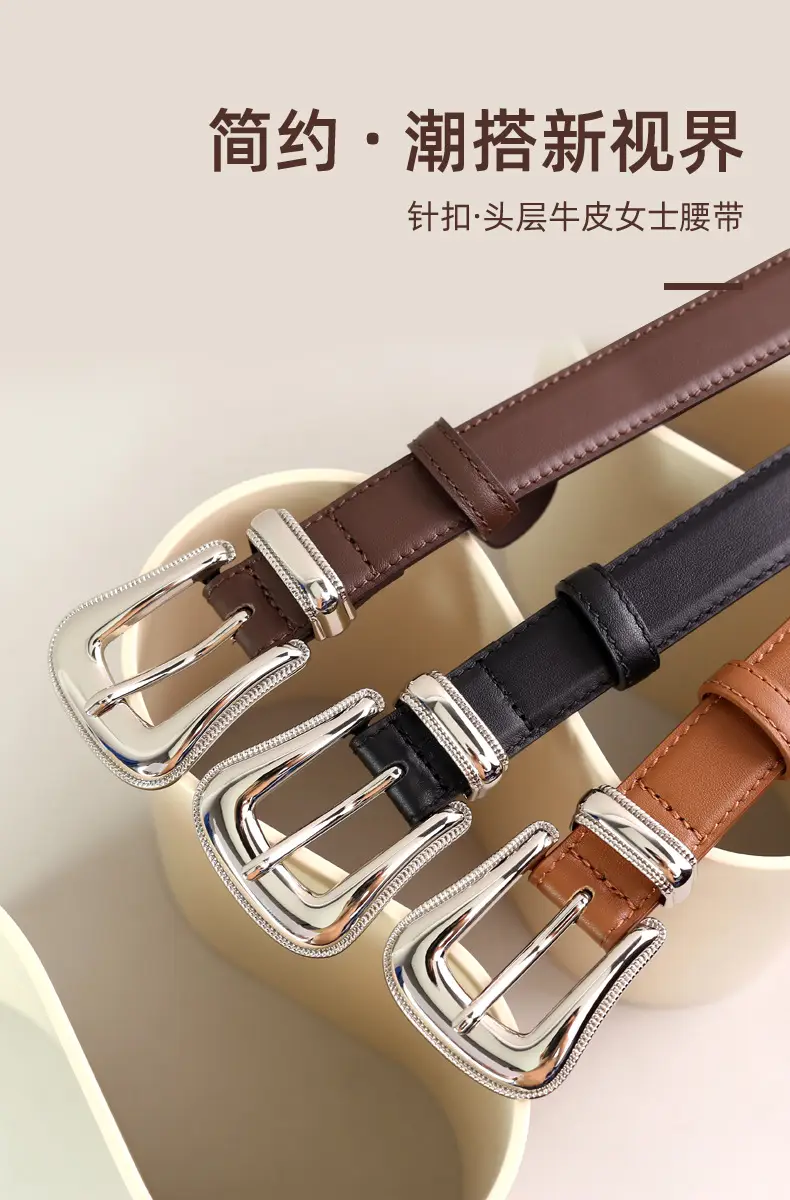 Black Leather Belt with Silver Buckle for Women โ feature 13