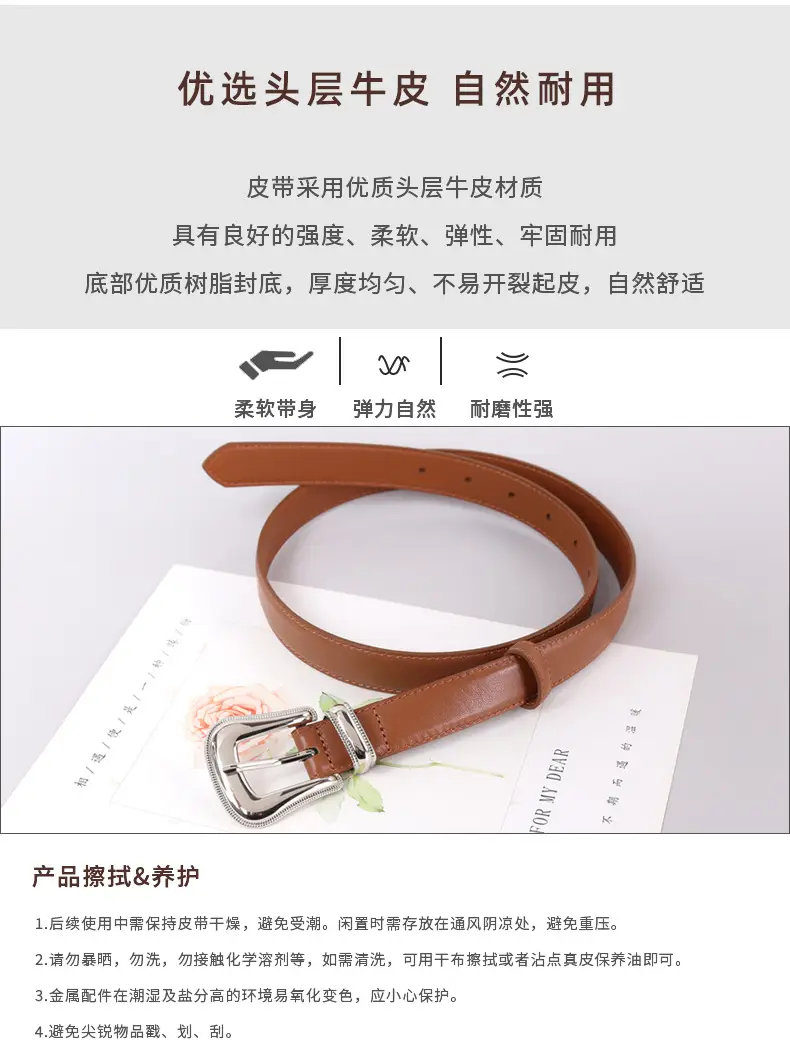 Black Leather Belt with Silver Buckle for Women โ feature 14