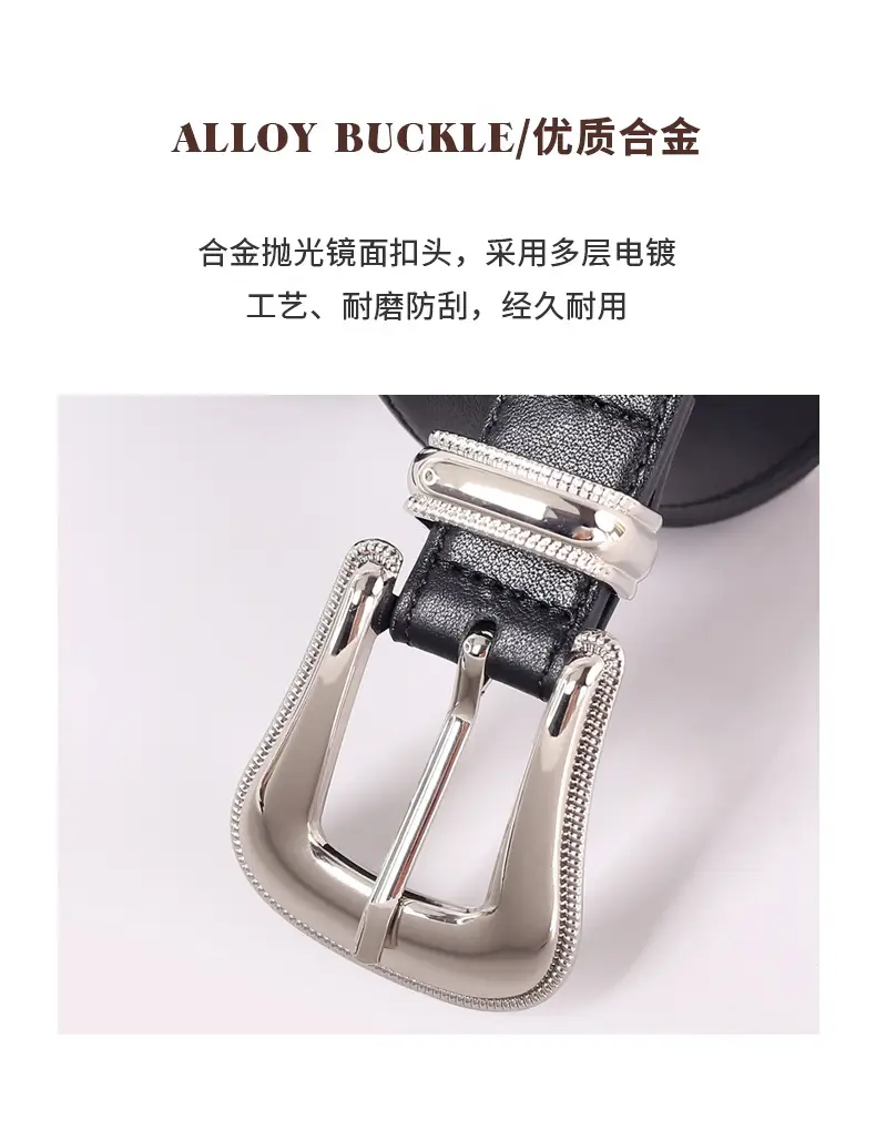 Black Leather Belt with Silver Buckle for Women โ feature 15