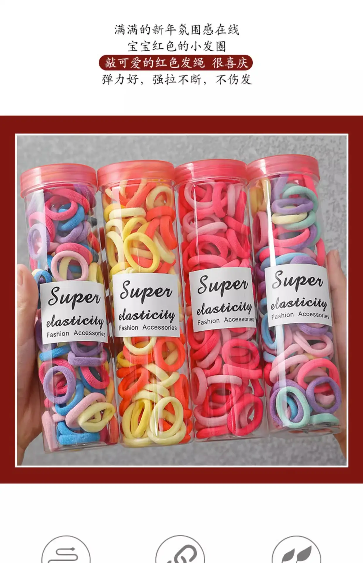 Super Magic Hair Bands for Girls, Pink, 100 Pcs, Lightweight & Non-Hurtful — feature 4