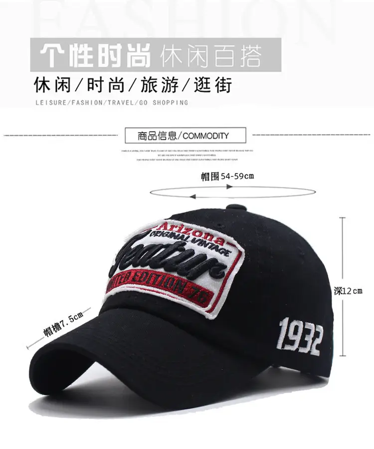 Korean Style Baseball Cap 1932 Men Women Casual Sports Cap — feature 2