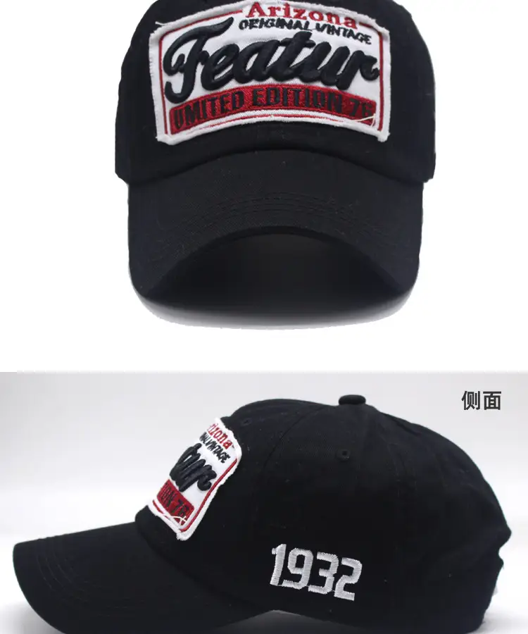 Korean Style Baseball Cap 1932 Men Women Casual Sports Cap — feature 4
