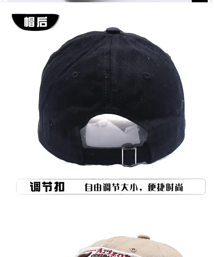 Korean Style Baseball Cap 1932 Men Women Casual Sports Cap — feature 7
