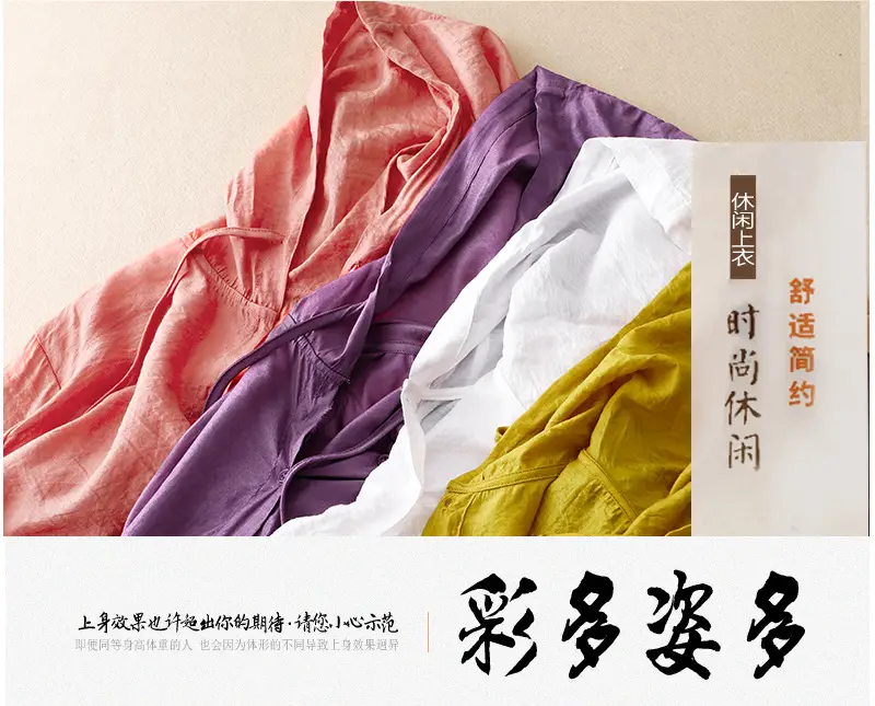 Women Hooded Long Sleeve Sun Protection Shirt 2026 — feature 1