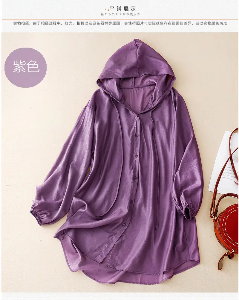 Women Hooded Long Sleeve Sun Protection Shirt 2026 — feature 10