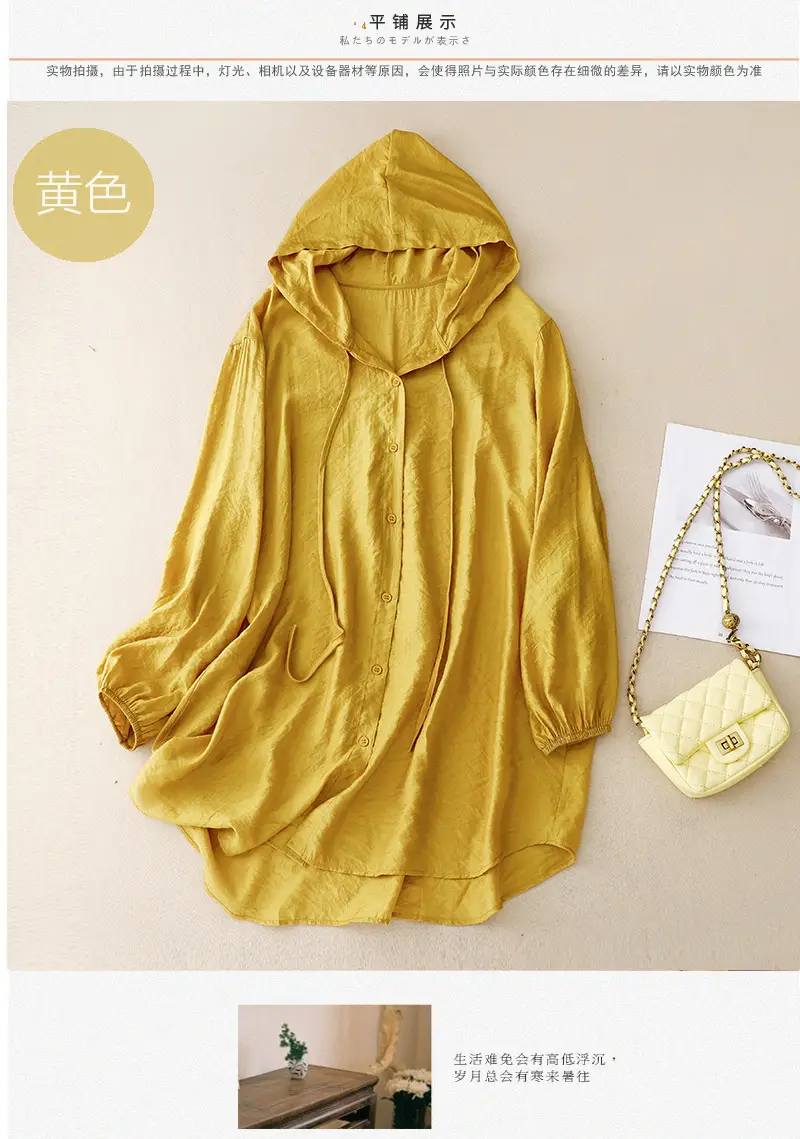 Women Hooded Long Sleeve Sun Protection Shirt 2026 — feature 13