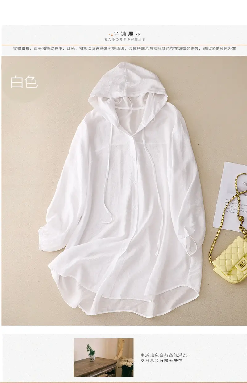 Women Hooded Long Sleeve Sun Protection Shirt 2026 — feature 17