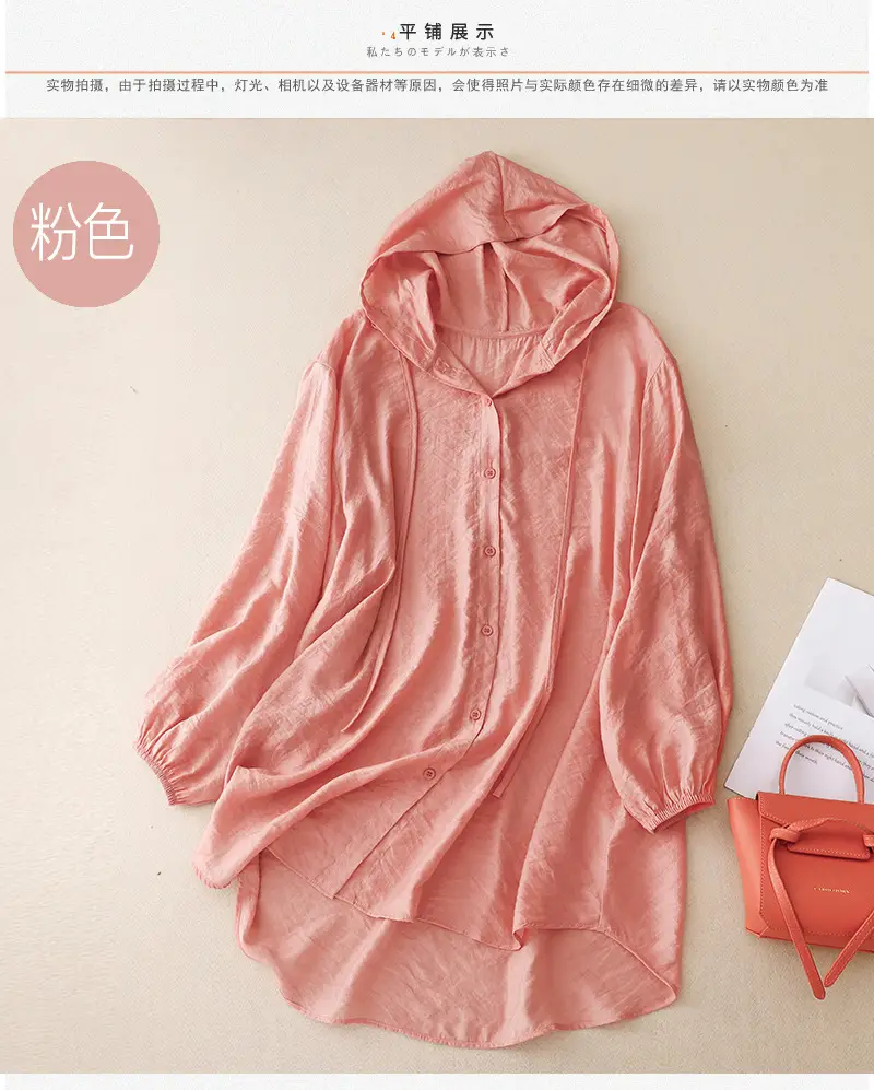 Women Hooded Long Sleeve Sun Protection Shirt 2026 — feature 4