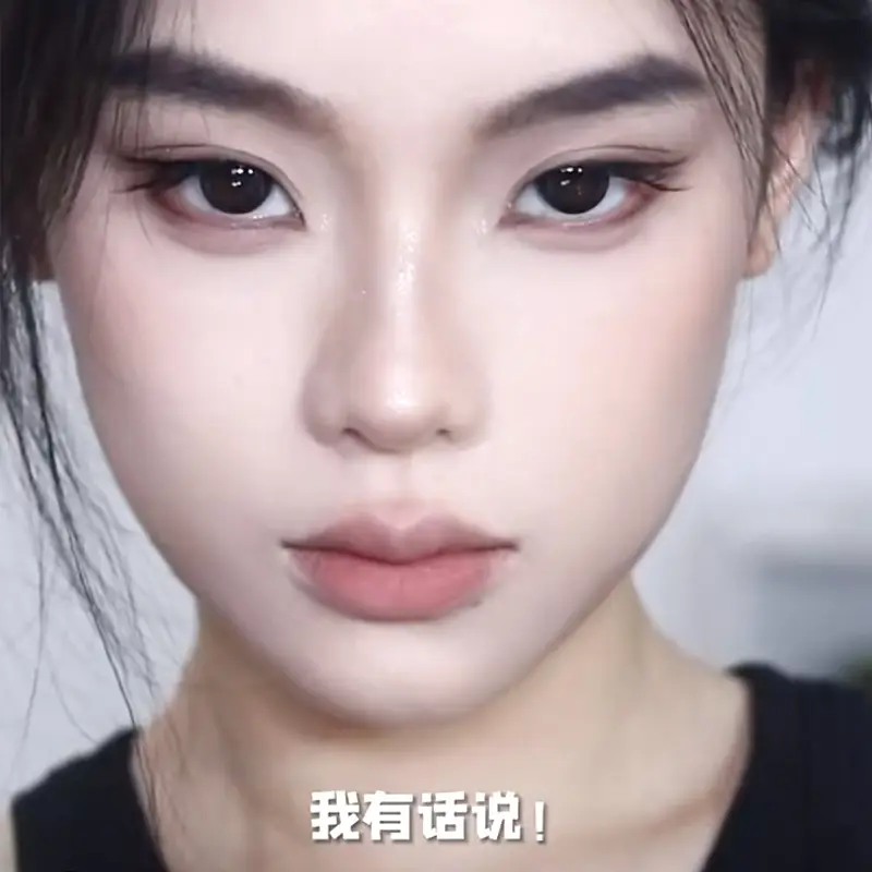 Natural False Eyelashes Fox Series Oblique Flying — feature 6