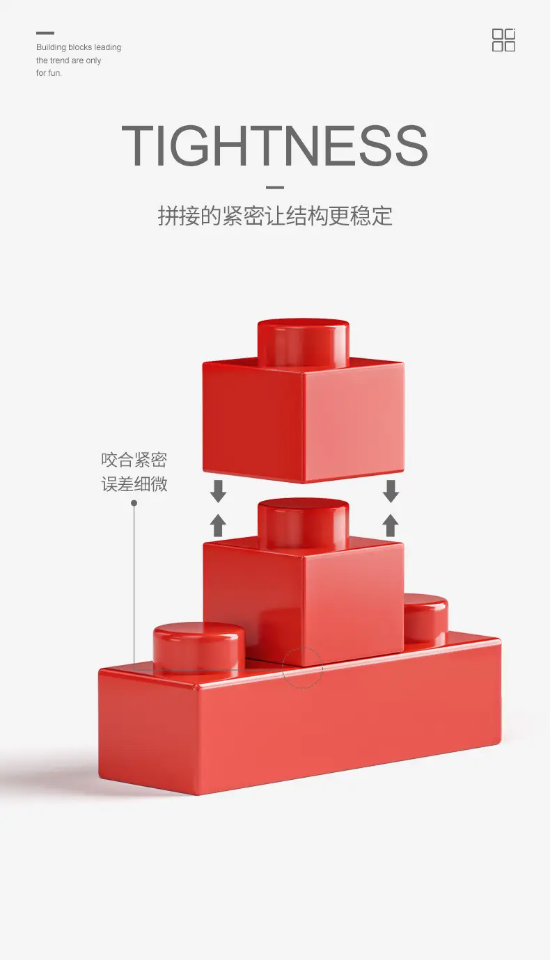 详情-08