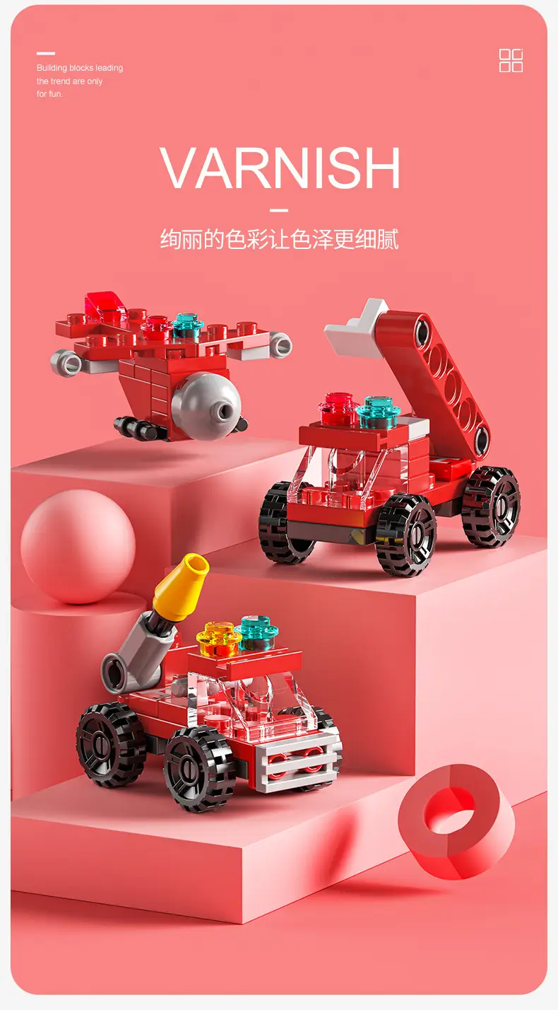 详情-09