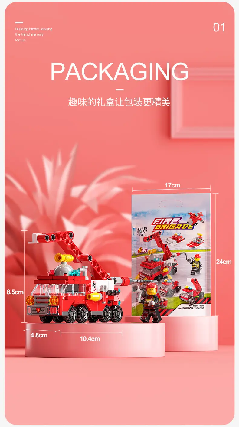 详情-11