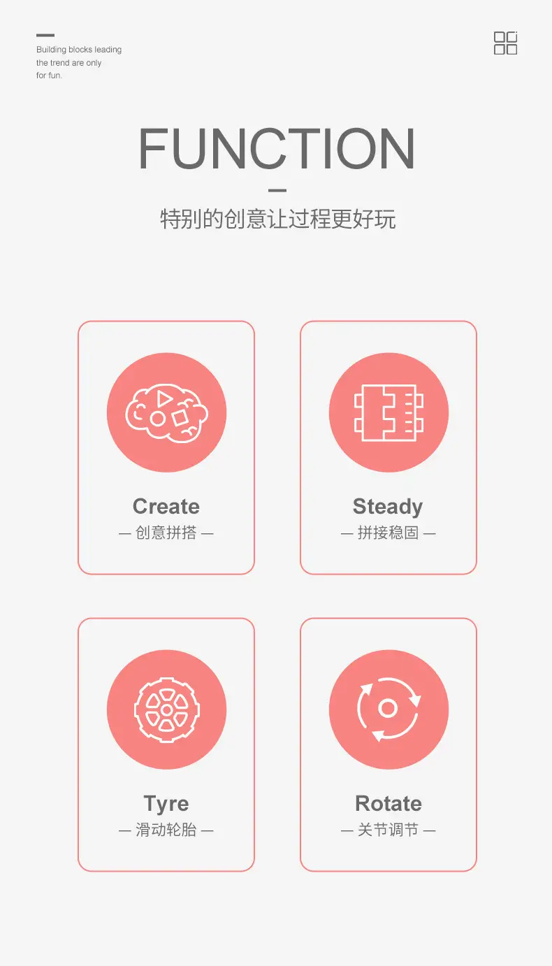 详情-02