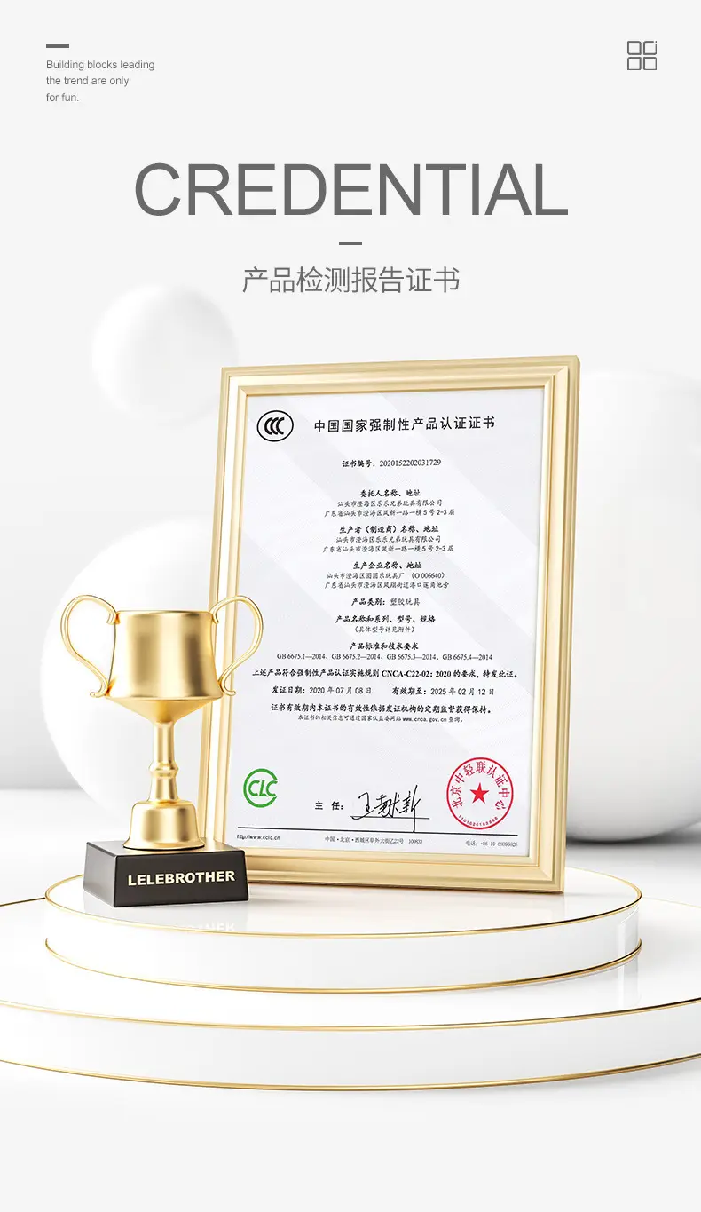 详情-04