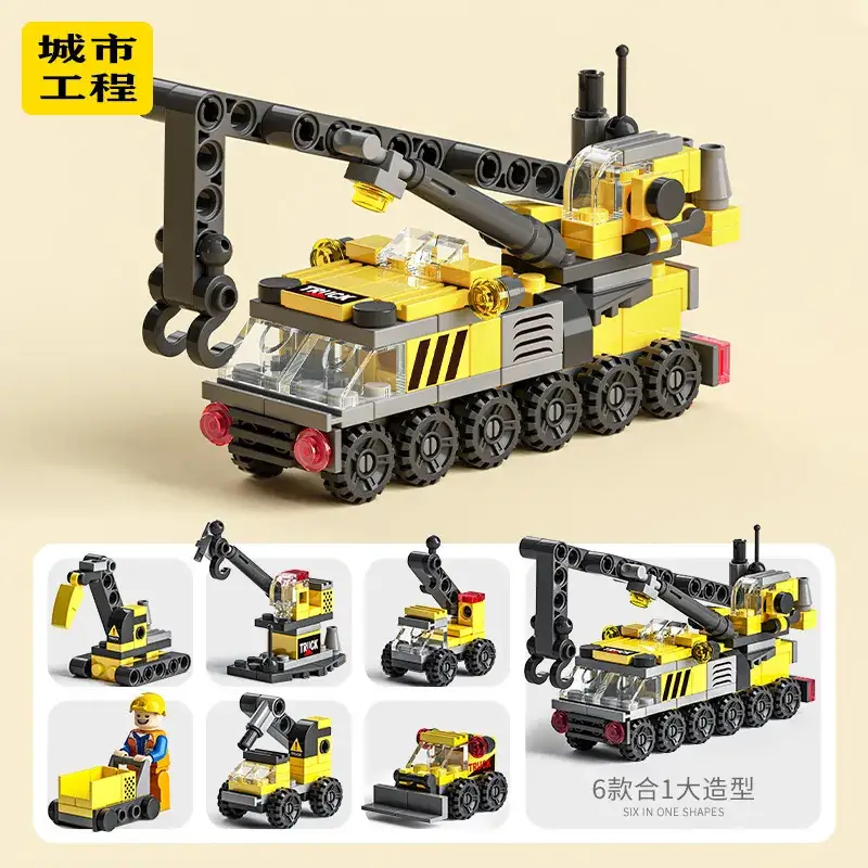 Lego Police Car Fire Assembly Toy for Boys - Image 3