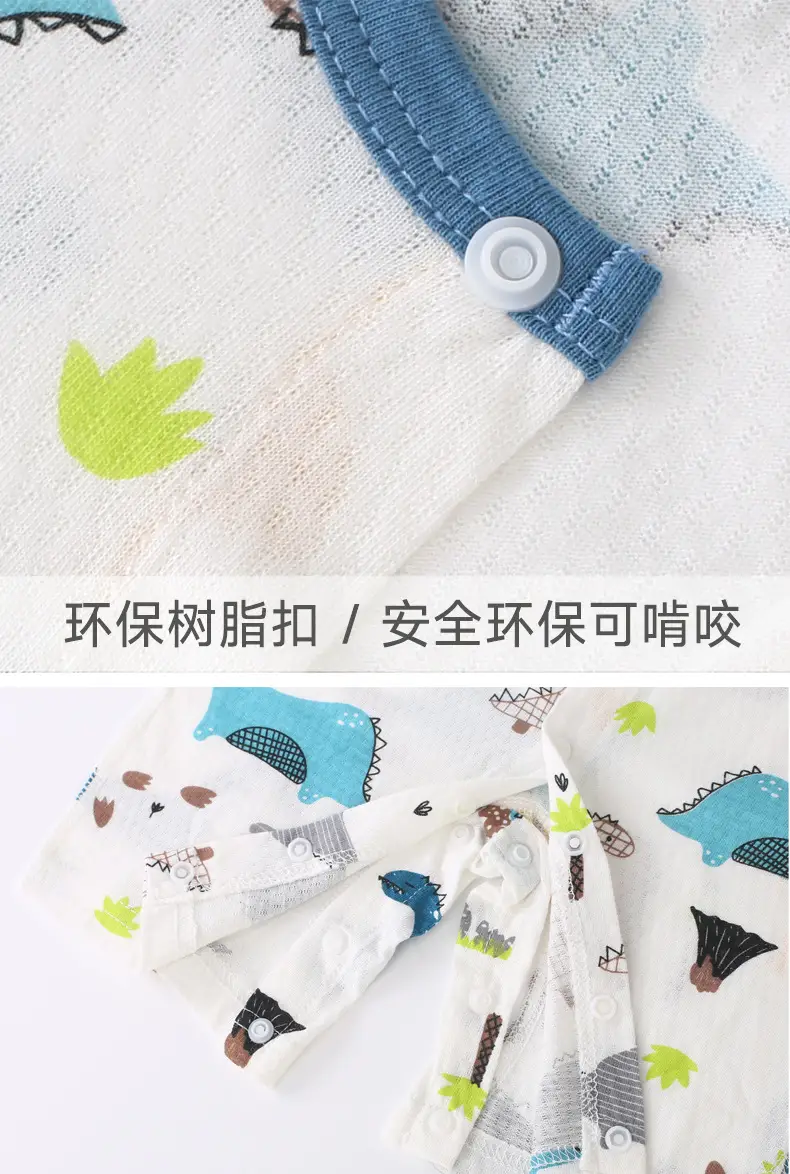 Baby Jumpsuit Pure Cotton Summer Short Sleeve Climbing Pajamas — feature 11