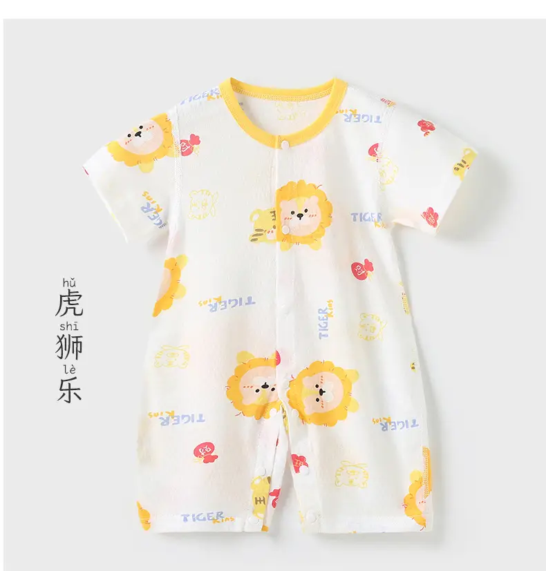 Baby Jumpsuit Pure Cotton Summer Short Sleeve Climbing Pajamas — feature 14