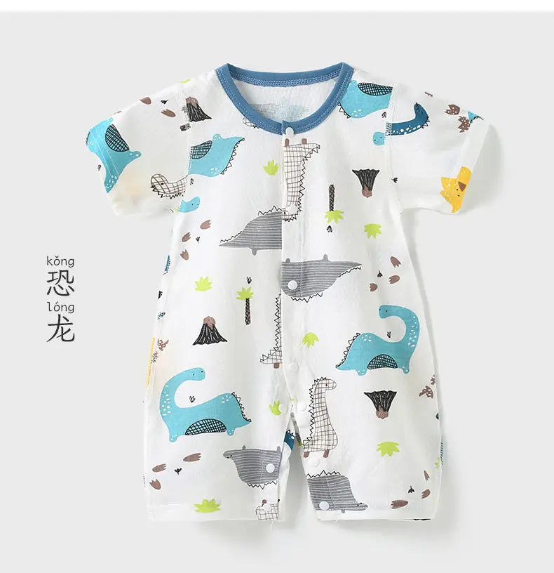 Baby Jumpsuit Pure Cotton Summer Short Sleeve Climbing Pajamas — feature 15