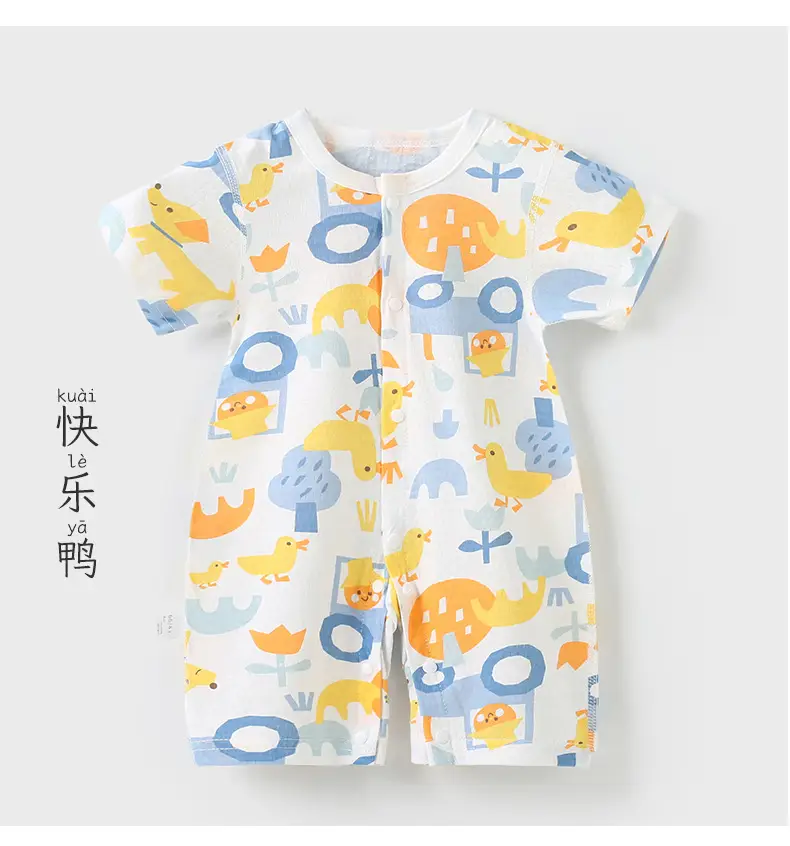 Baby Jumpsuit Pure Cotton Summer Short Sleeve Climbing Pajamas — feature 16