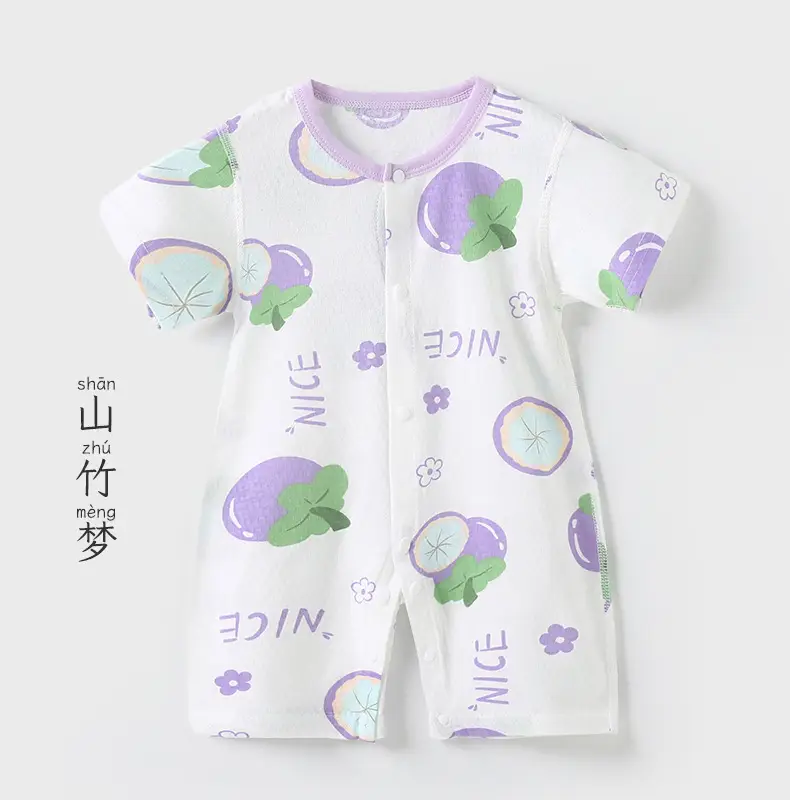 Baby Jumpsuit Pure Cotton Summer Short Sleeve Climbing Pajamas — feature 17