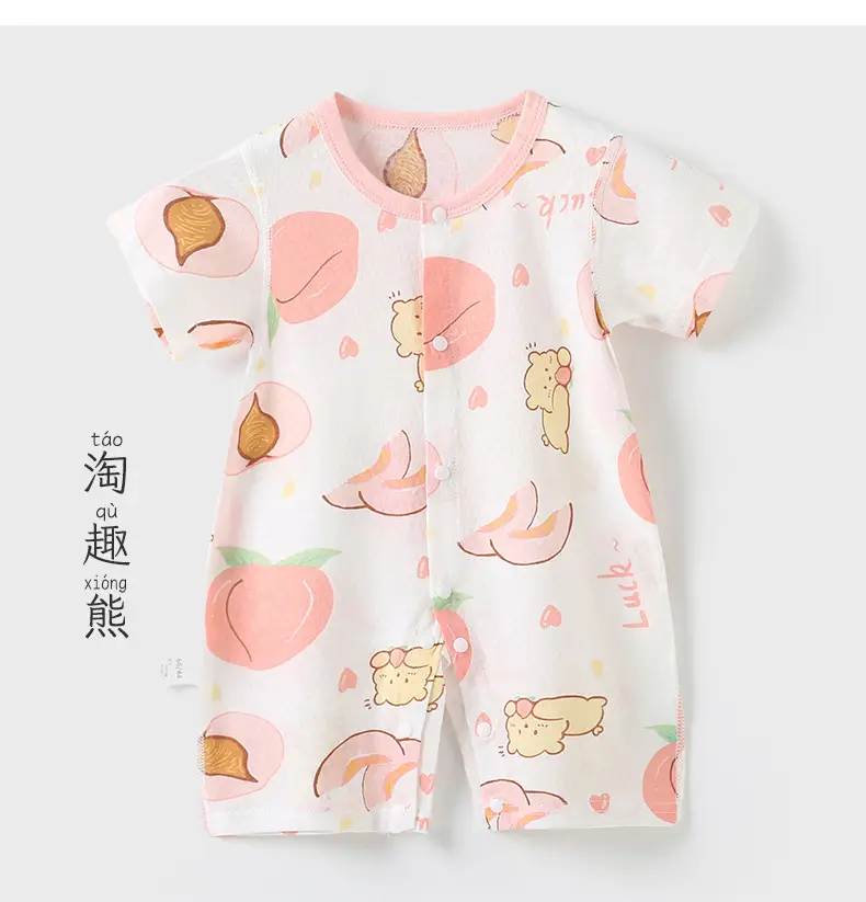 Baby Jumpsuit Pure Cotton Summer Short Sleeve Climbing Pajamas — feature 18