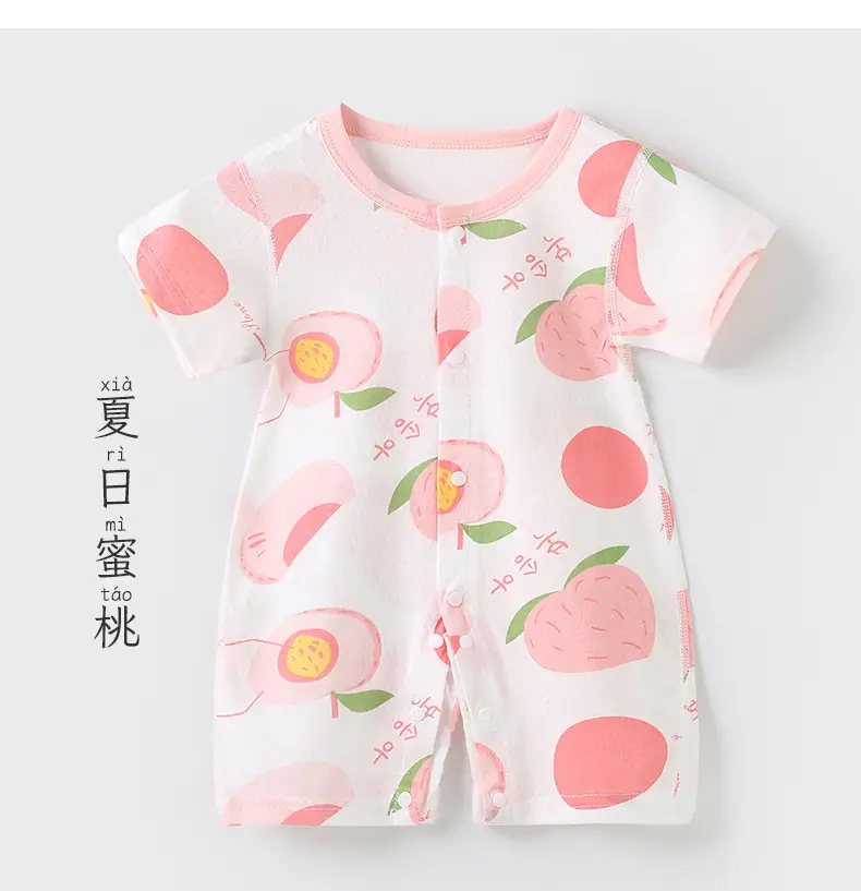 Baby Jumpsuit Pure Cotton Summer Short Sleeve Climbing Pajamas — feature 19