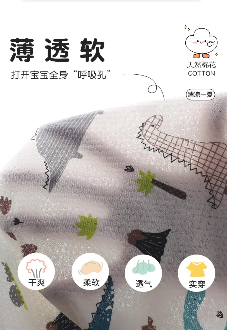 Baby Jumpsuit Pure Cotton Summer Short Sleeve Climbing Pajamas — feature 3