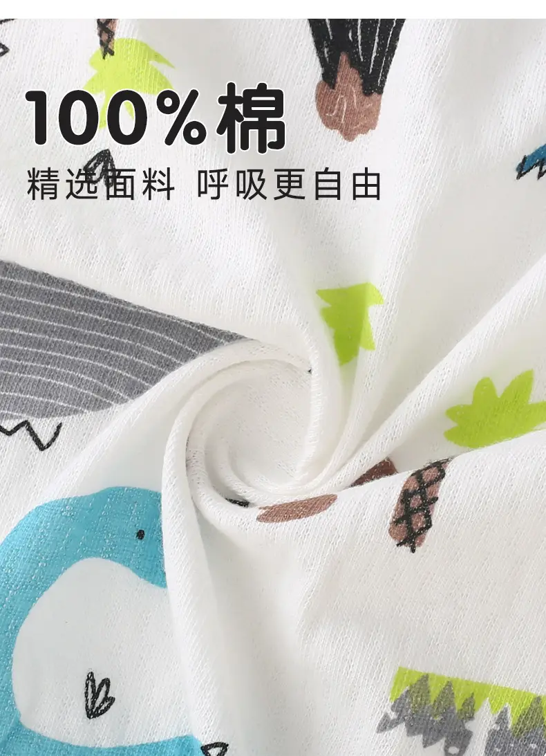 Baby Jumpsuit Pure Cotton Summer Short Sleeve Climbing Pajamas — feature 4