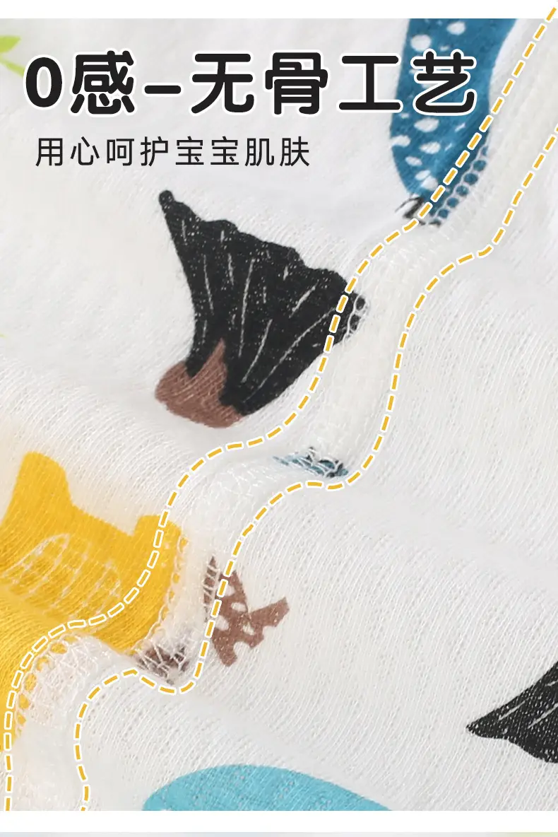 Baby Jumpsuit Pure Cotton Summer Short Sleeve Climbing Pajamas — feature 5