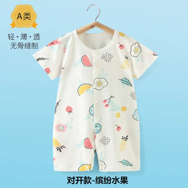 Baby Jumpsuit Pure Cotton Summer Short Sleeve Climbing Pajamas - Image 7