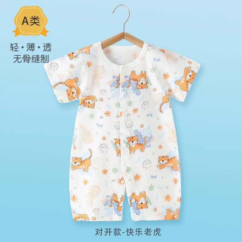 Baby Jumpsuit Pure Cotton Summer Short Sleeve Climbing Pajamas - Image 10