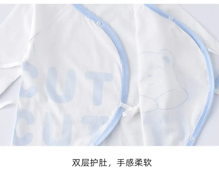 Baby Pajamas Set Cotton One Piece Blue Pink — feature 7