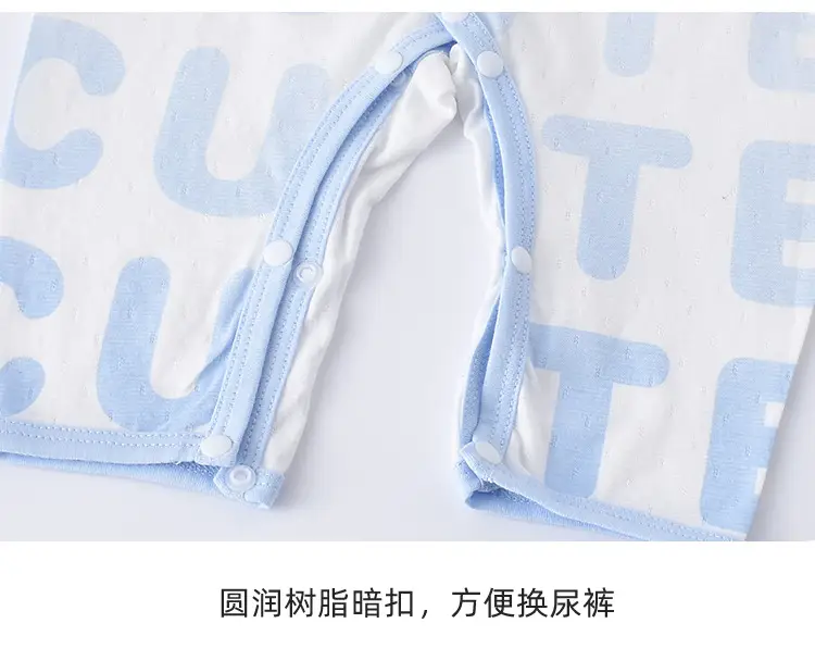 Baby Pajamas Set Cotton One Piece Blue Pink — feature 8