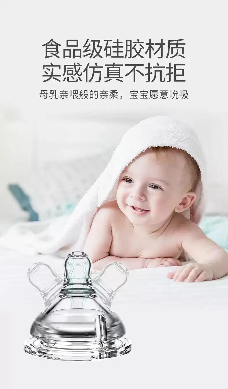 Bottle baby ppsu fall-resistant newborn big baby wide-caliber straw anti-flatulence duckbill water Cup — feature 3