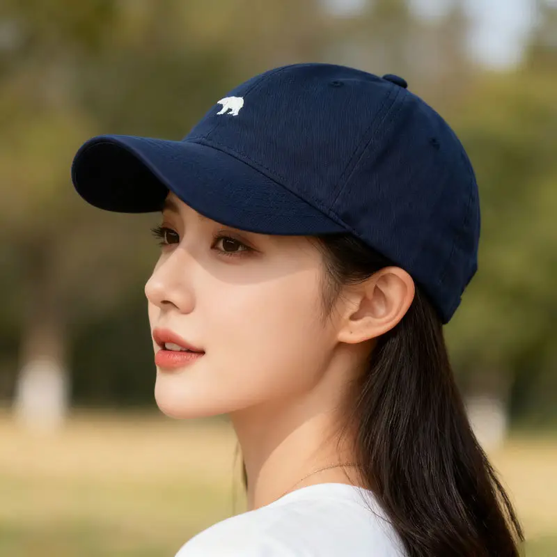 Polar Bear Cap for Kids Beige Baseball Cap - Image 5