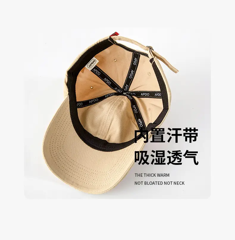 Polar Bear Cap for Kids Beige Baseball Cap — feature 4