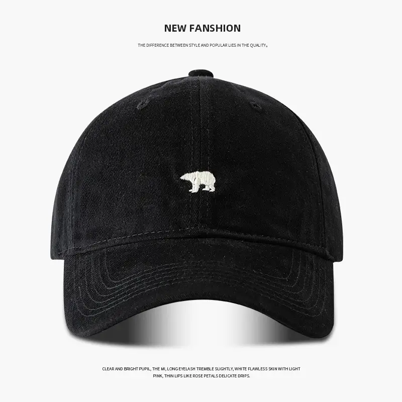 Polar Bear Cap for Kids Beige Baseball Cap - Image 2