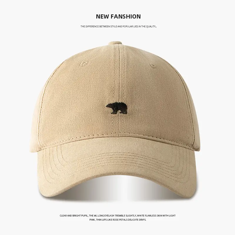 Polar Bear Cap for Kids Beige Baseball Cap - Image 3