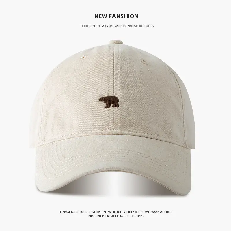 Polar Bear Cap for Kids Beige Baseball Cap - Image 4