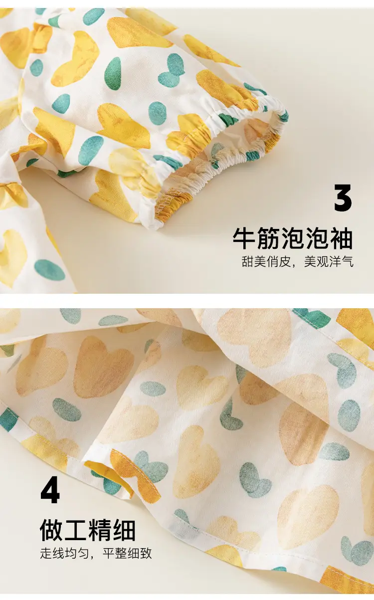 Korean Style Girls Summer Dress Heart Full Print — feature 11