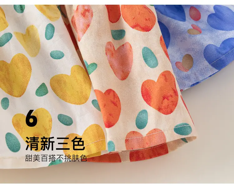 Korean Style Girls Summer Dress Heart Full Print — feature 13