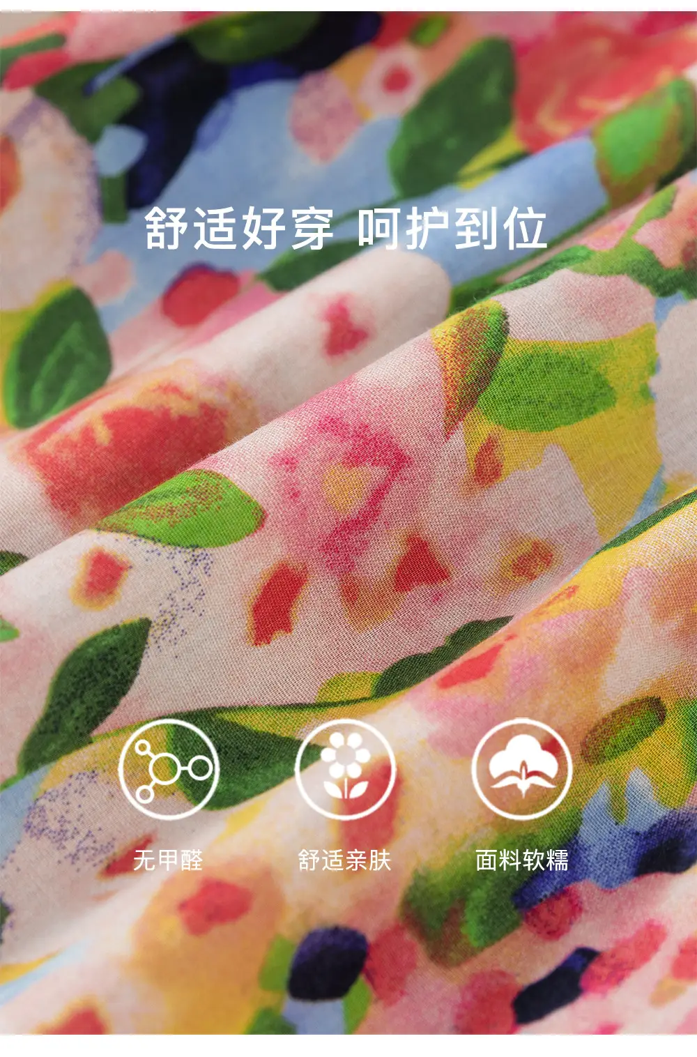 Korean Style Girls Summer Dress Heart Full Print — feature 16