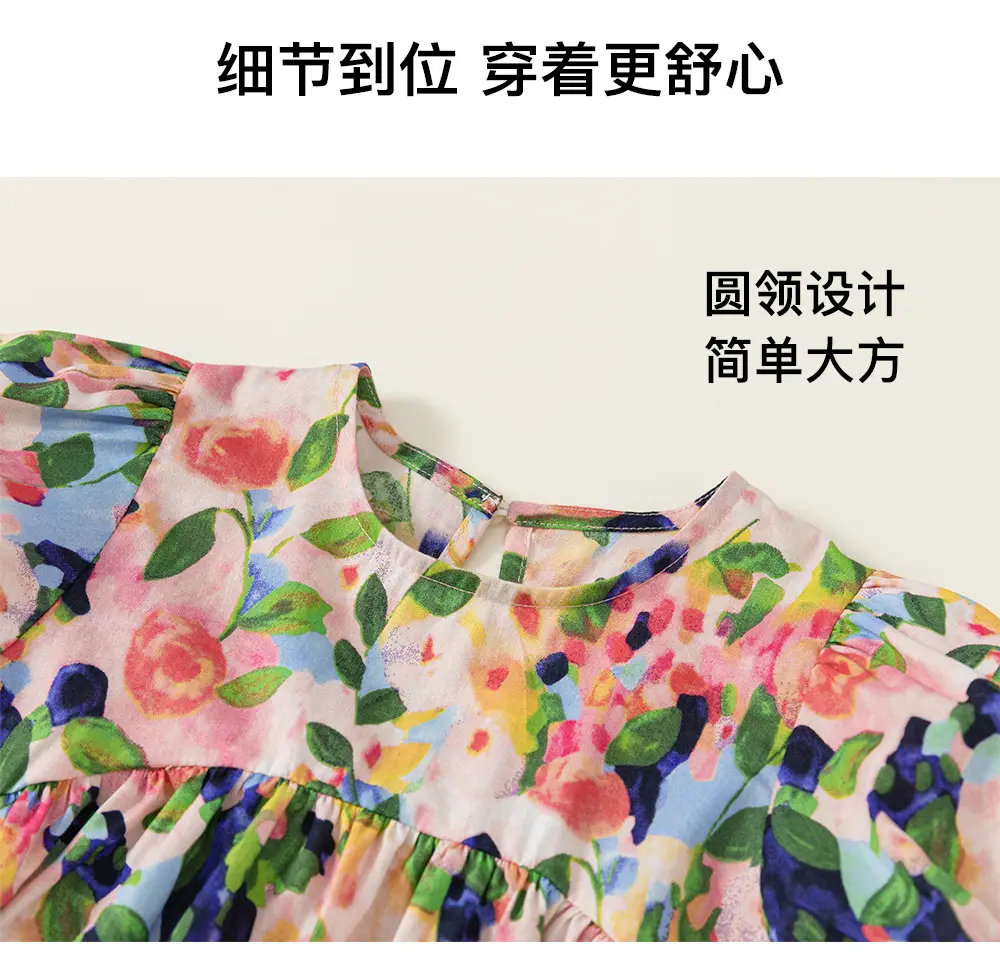 Korean Style Girls Summer Dress Heart Full Print — feature 17