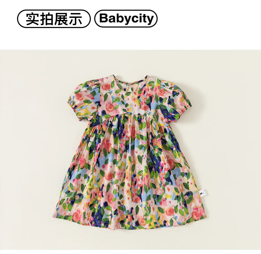Korean Style Girls Summer Dress Heart Full Print — feature 22