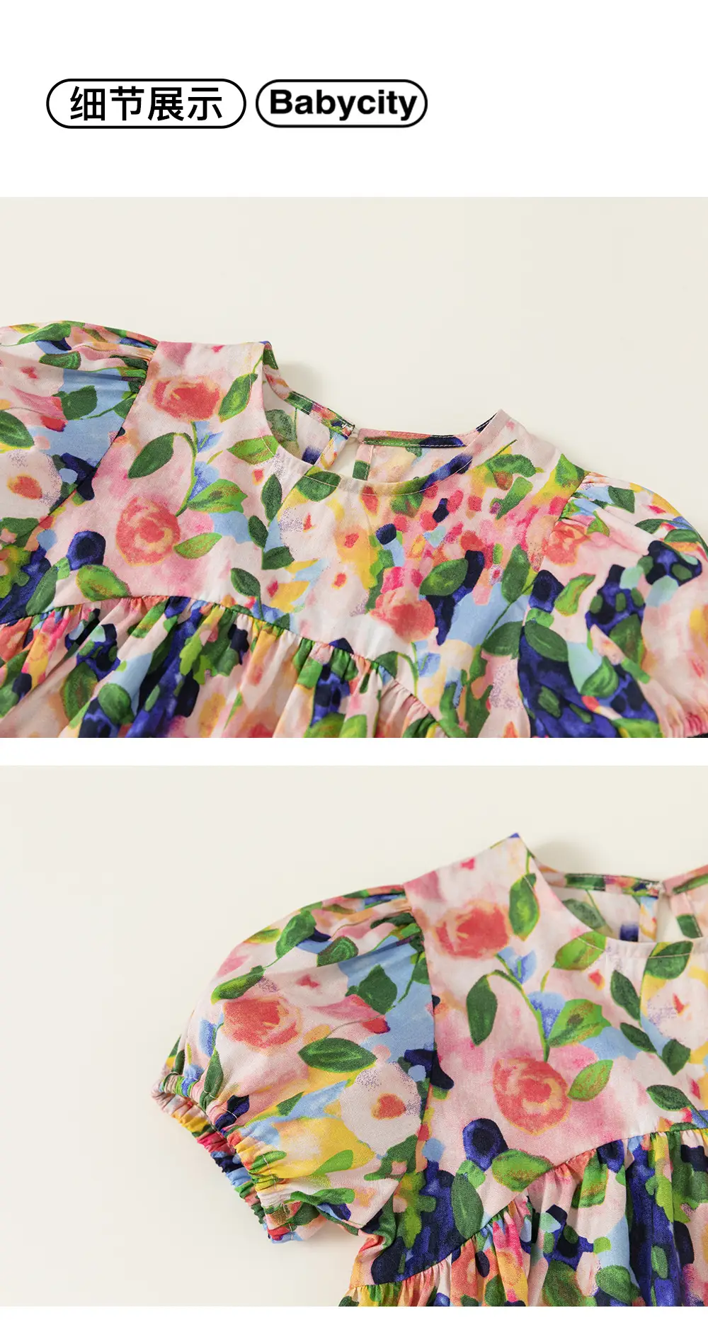 Korean Style Girls Summer Dress Heart Full Print — feature 24