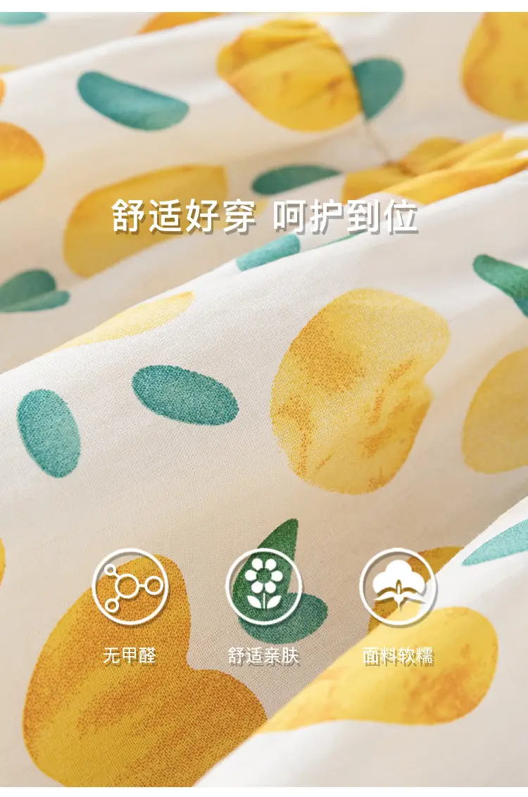 Korean Style Girls Summer Dress Heart Full Print — feature 5